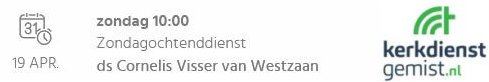 Druk op de AFBEELDING om de digitale kerkdienst te volgen!